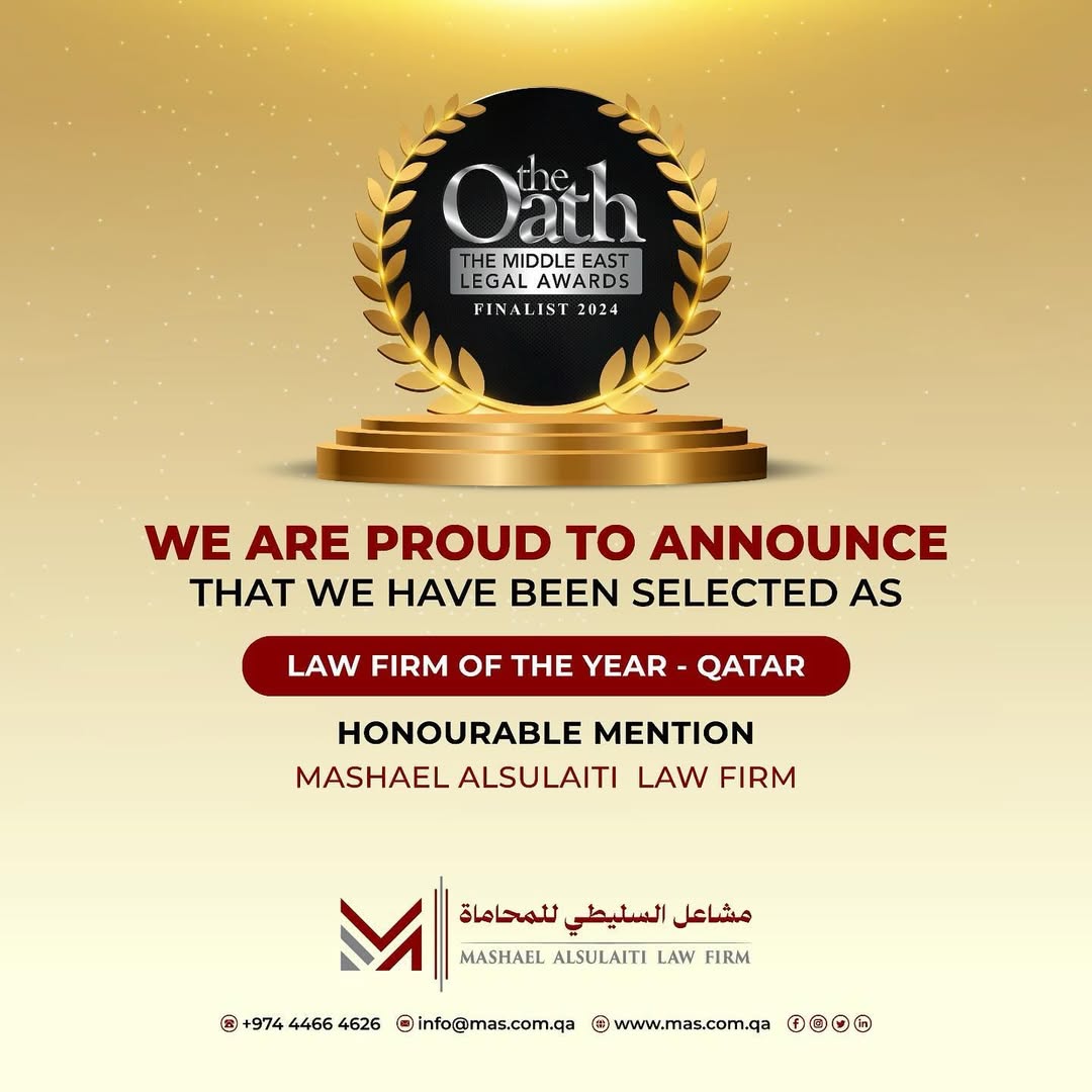 Law Firm of the Year – Qatar” at The Oath Middle East Legal Awards