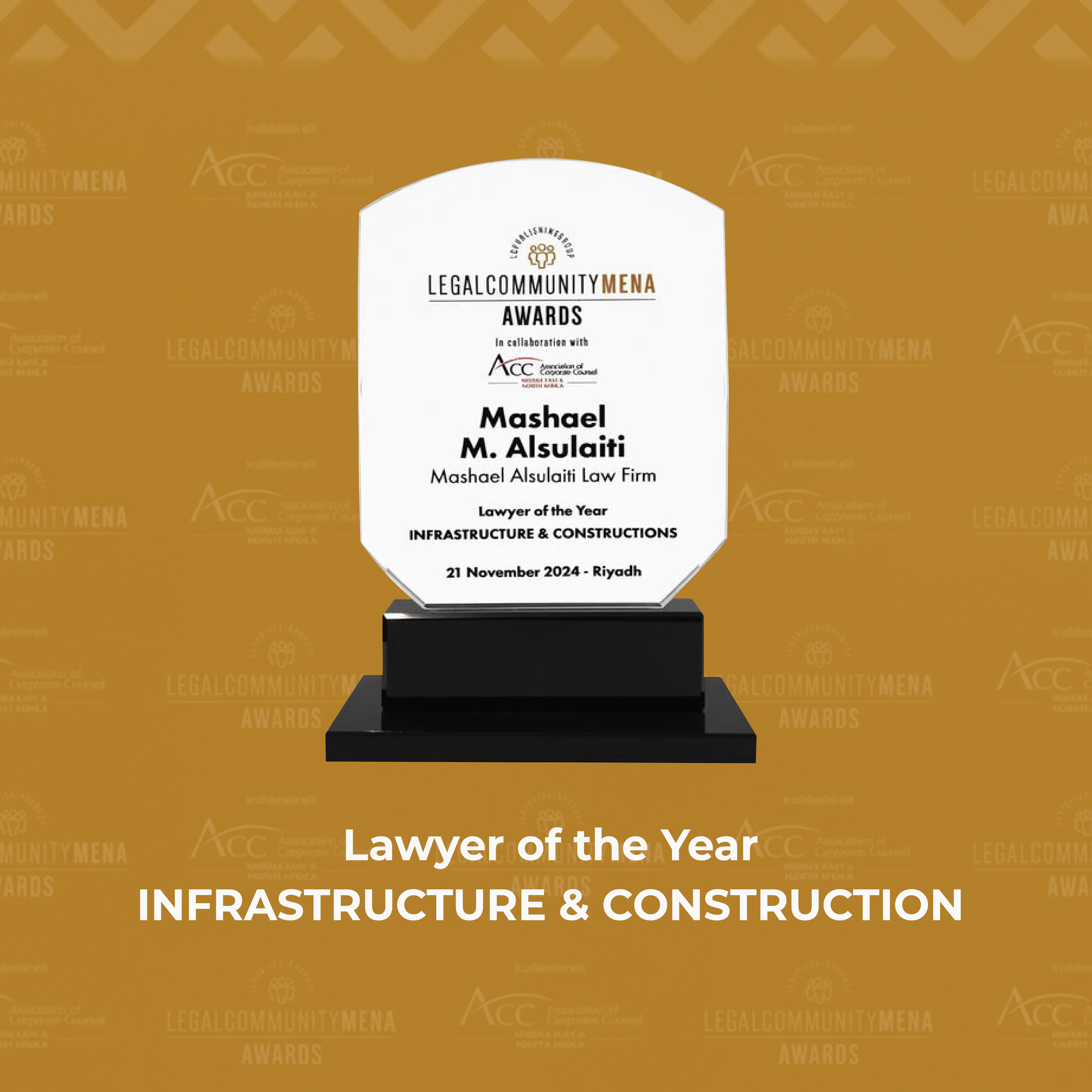 Lawyer of the Year - Infrastructure & Construction