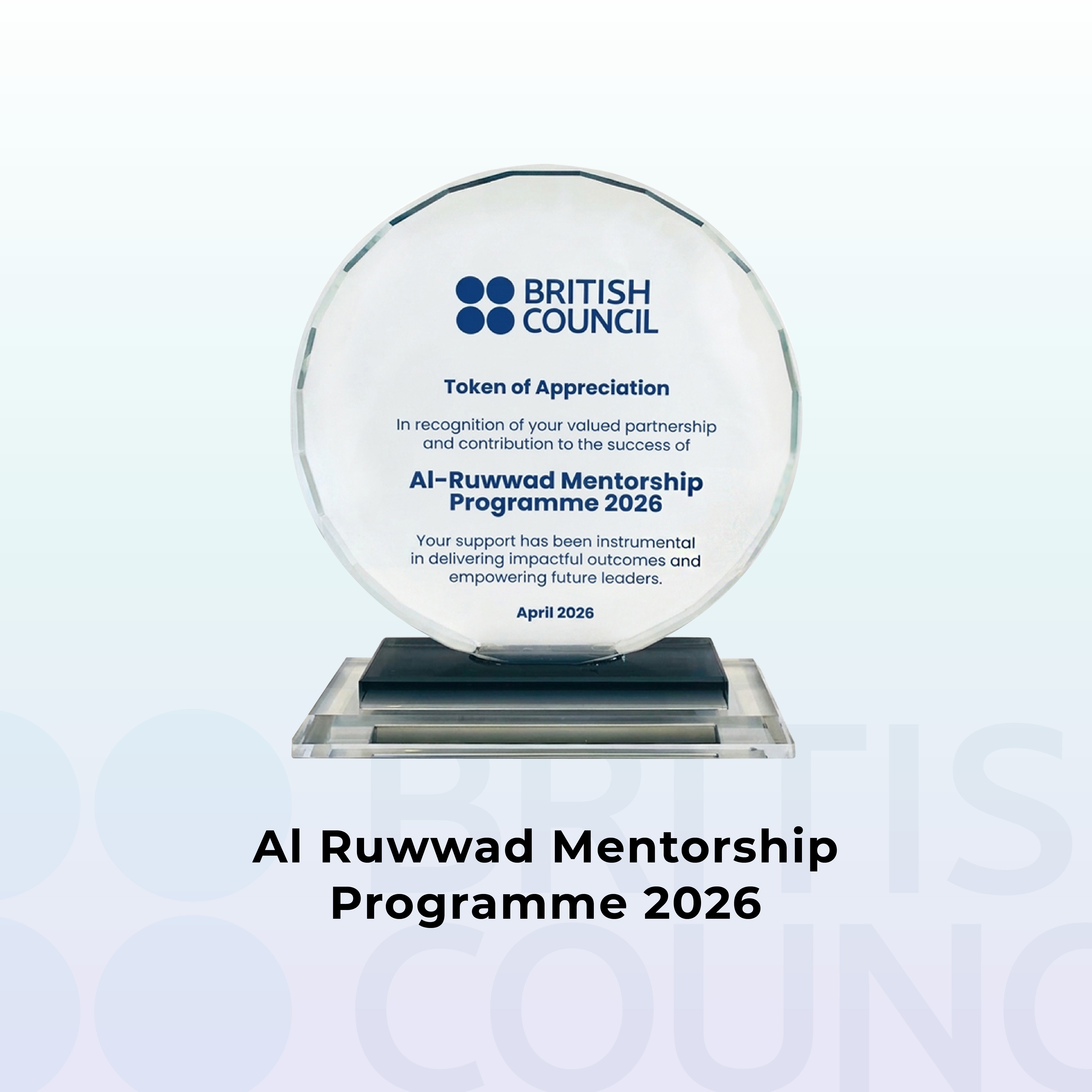Al Ruwwad Mentorship Programme 2026