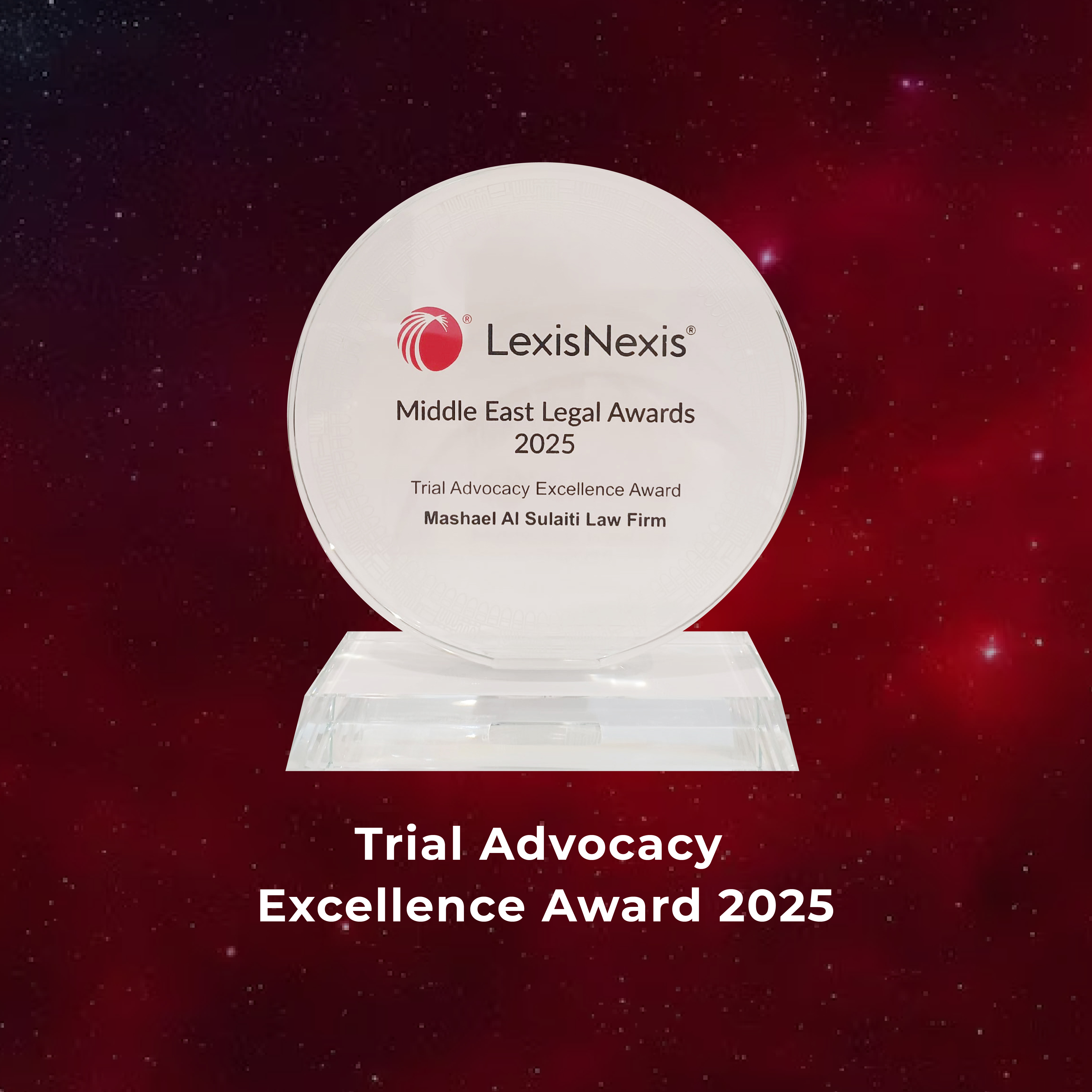 Trial Advocacy Excellence Award